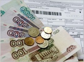 За долги в ЖКХ россиянам могут запретить получать водительские права