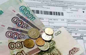 Рост коммунальных тарифов ожидает россиян с 1 июля