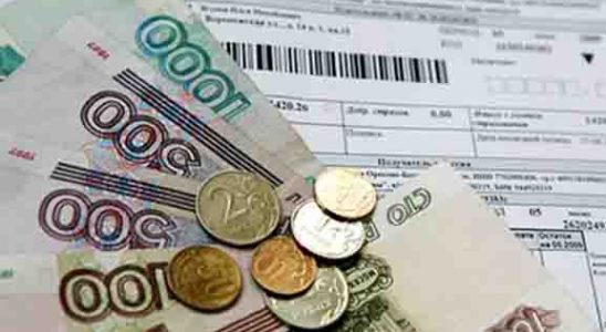 Рост коммунальных тарифов ожидает россиян с 1 июля