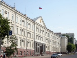 В администрации Ульяновска новые назначения