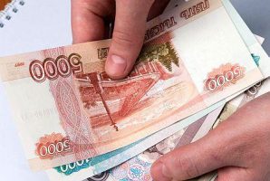 Свердловчане отказываются оплачивать коммунальные счета из-за больших сумм