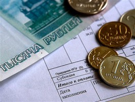 Ульяновская Дума рассмотрела проект компенсации расходов отдельным категориям граждан на оплату жилья и услуг ЖКХ