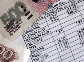 С 1 января в платежках россиян появится отдельная строка расходов на мусор