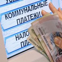 В Ульяновской области приостановят действие нормативов на оплату общедомовых нужд
