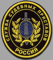 Жители Приангарья за услуги ЖКХ задолжали 1,6 миллиарда рублей