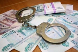 Председателя ТСЖ осудили на два с половиной года за кражу денег жильцов