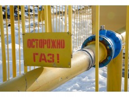 Для пригородной зоны Ульяновска разработают программу газификации