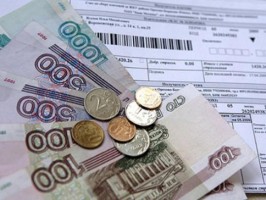 Управляющие компании Волгограда переходят на прямые расчеты