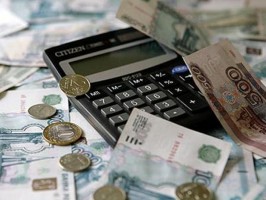 Десять регионов России получат дополнительные средства от Фонда ЖКХ