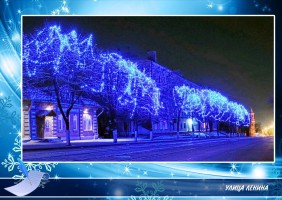 В Ульяновске приступили к новогоднему оформлению городских улиц