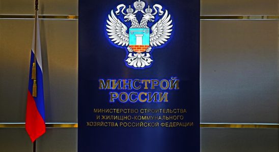 Новый заместитель министра назначен в Минстрое России