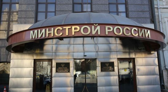 Заседание комиссии по принятию решений о выделении помощи заемщикам впервые прошло в Минстрое России
