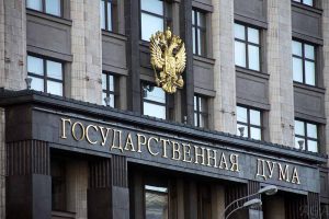 Переход от долевого строительства к проектному банковскому финансированию обсудили в Госдуме РФ
