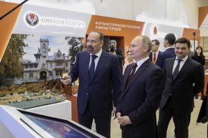 На благоустройство малых городов и исторических поселений выделят 5 млрд рублей